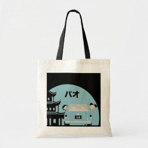 Pao Taschen-Tasche Tragetasche