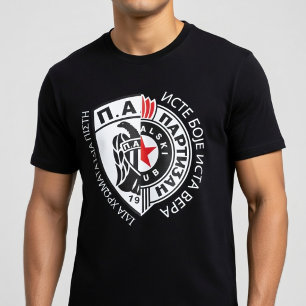 Paok Partizan gleiche Farben gleicher Glaube  T-Shirt