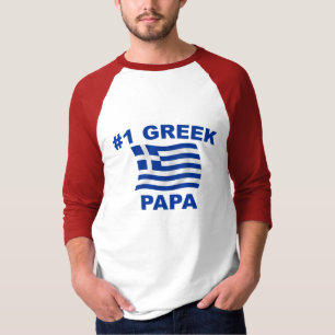 Papa des Grieche-#1 T-Shirt