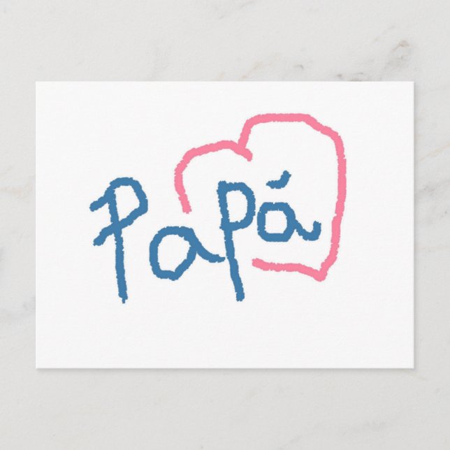 Papá - Postal Postkarte (Vorderseite)