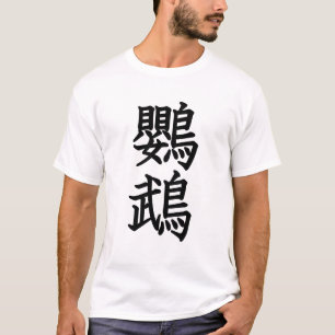 Papagei T-Shirt