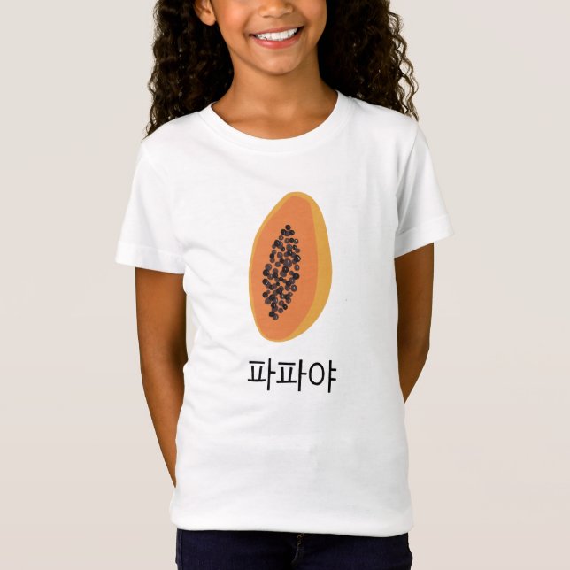 Papaya Korean Flash Cards Fruchtiger Spaß Food Art T-Shirt (Vorderseite)