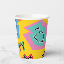 Paper Cups "Hanukkah Happy Bright Art" 8 oz.