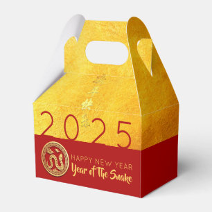 Papercut 2025 PFBG Geschenkschachtel