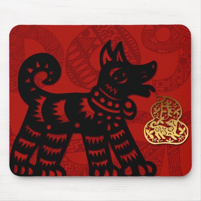 Papercut Chinese Dog Year Zodiac Birthday Mousepad (Vorne)