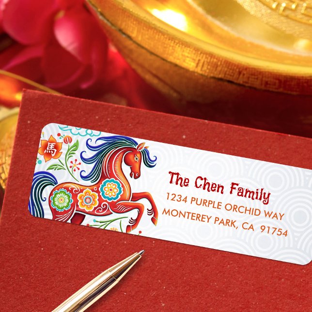 Papercut Horse Chinese Lunar New Year 2026 Stylish (Von Creator hochgeladen)