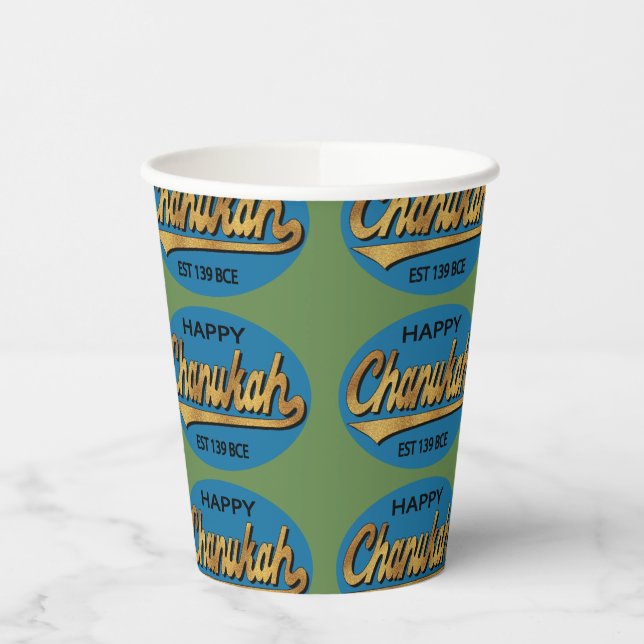 Papier Cups "Chanukah Retro" 8 oz. Pappbecher (Links)