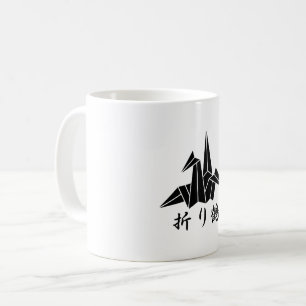 Papierkran Kaffeetasse