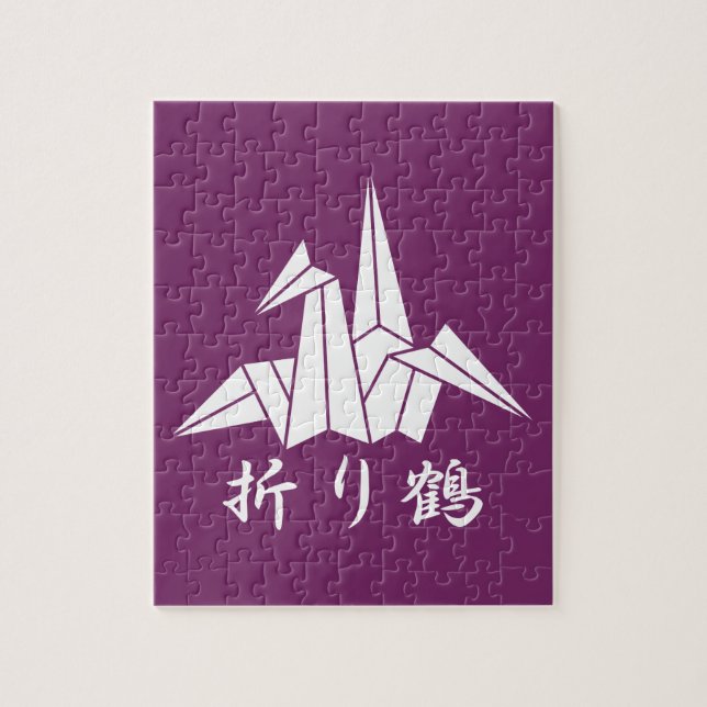 Papierkran Puzzle (Vertikal)