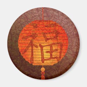 Papierlinie Magnet