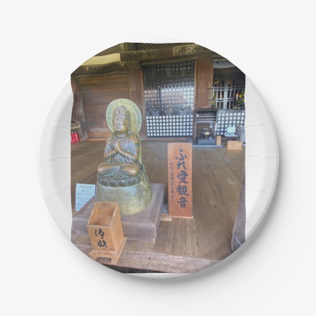 Papierplatte Pappteller (Vorderseite)