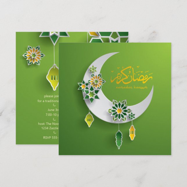 Papierschnitt Ramadan Crescent Moon und Lanterns Einladung (Vorne/Hinten)