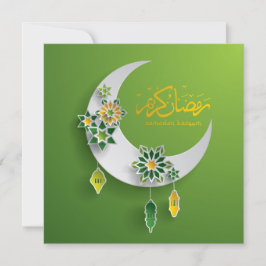 Papierschnitt Ramadan Crescent Moon und Lanterns Einladung