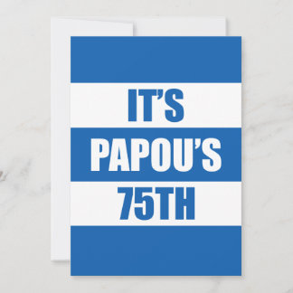 Papous 75. Geburtstag griechische Flaggenfarben Einladung
