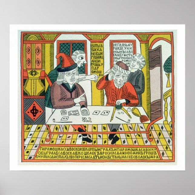 Paramoshka und Savoska (Holzschnitt) Poster (Vorne)