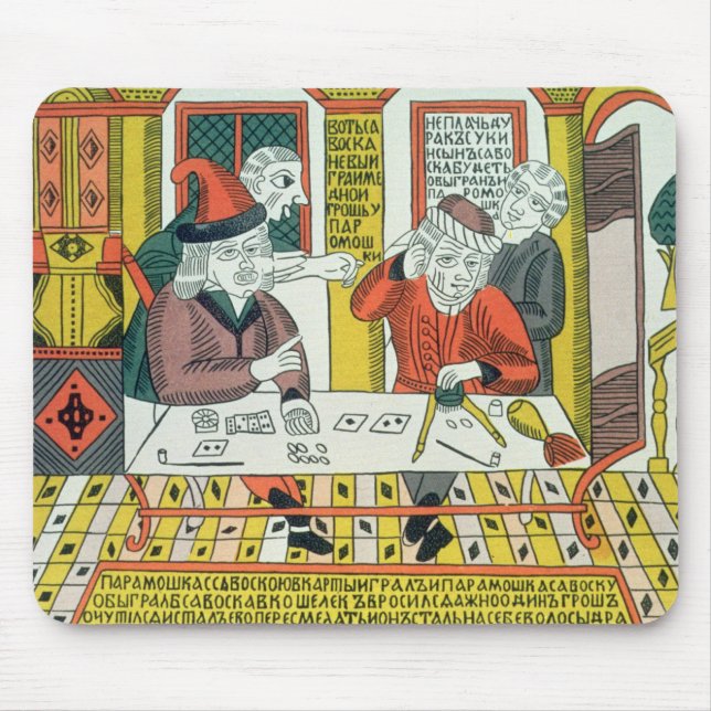 Paramoshka und Savoska (Holzschnittdruck) Mousepad (Vorne)