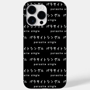 parasitäre Single ラ トグ Case-Mate iPhone 14 Pro Max Hülle