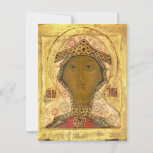 Paraskeva Orthodox Christliches Symbol Postkarte