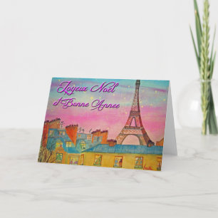 Paris zu Weihnachten - Französisch !