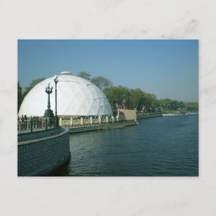 Park benannt nach Shcherbakov mit Teich in Donezk Postkarte