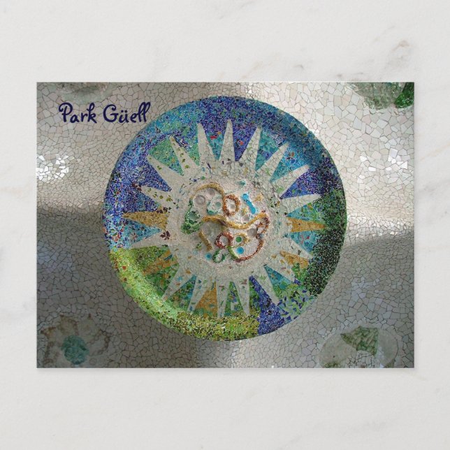 Park Güell - Individuell gestaltet Postkarte (Vorderseite)