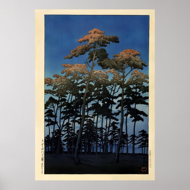 Park Hikawa in Omiya bei Hasui Poster (Vorne)