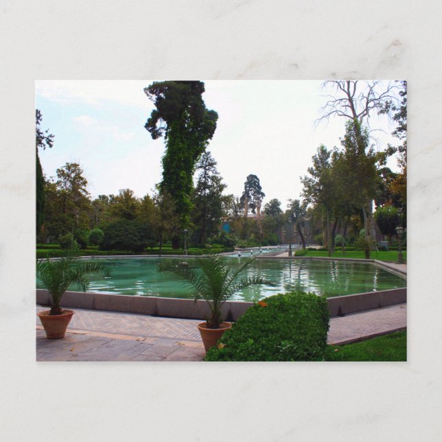 Park in Teheran Postkarte (Vorderseite)