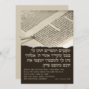 Parshah Quote Torah Hebrew Bat Mitzvah Einladung