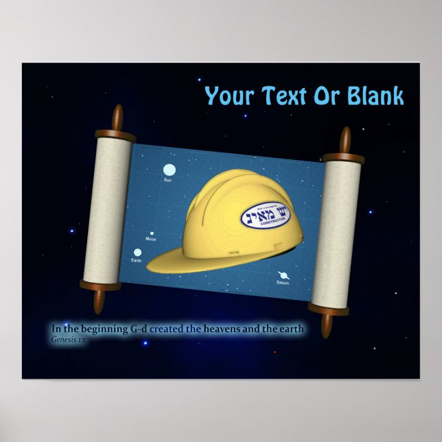Parshat Bereshit - Yesh M'ayn Construction Company Poster (Vorne)