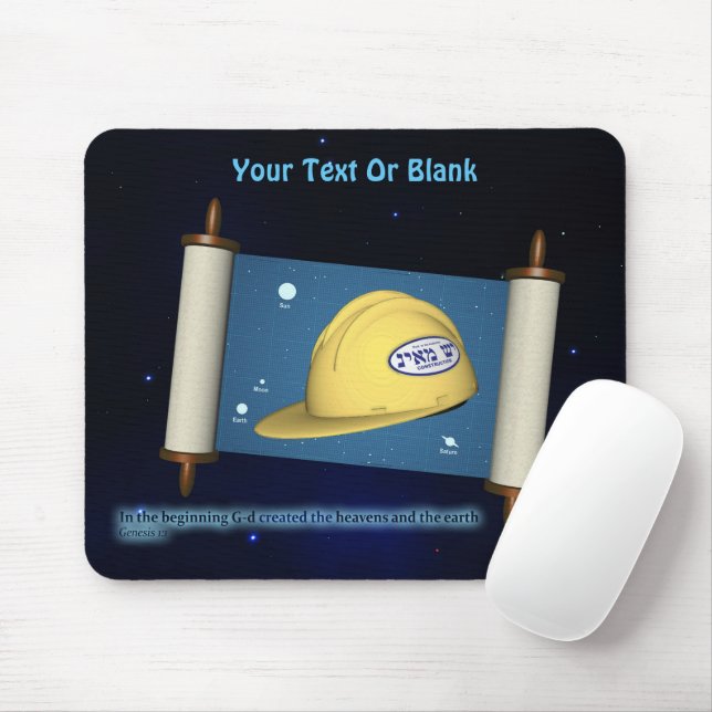 Parshat Bereshit - Yesh M'ayn Construction Mousepad (Mit Mouse)