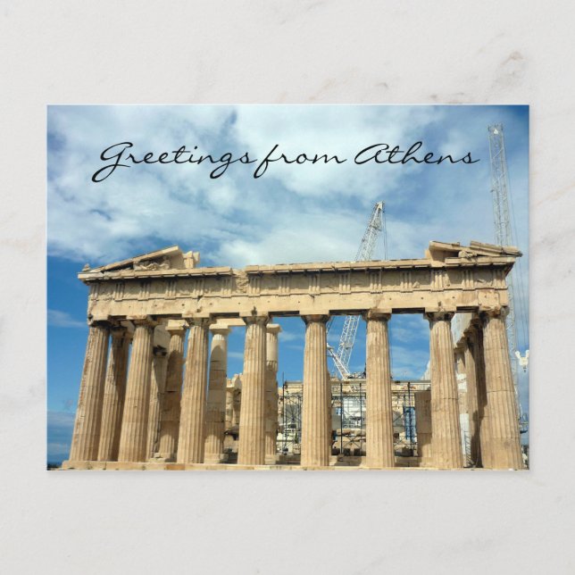 Parthenon Postkarte (Vorderseite)