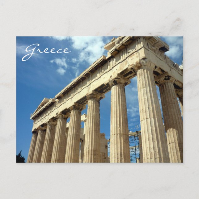 Parthenon Postkarte (Vorderseite)