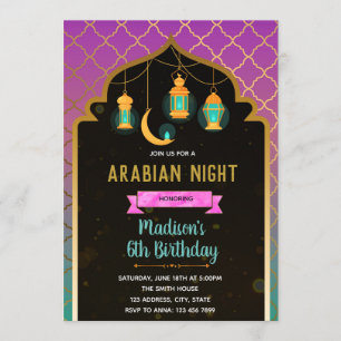 Party Einladung Ramanda Laternen