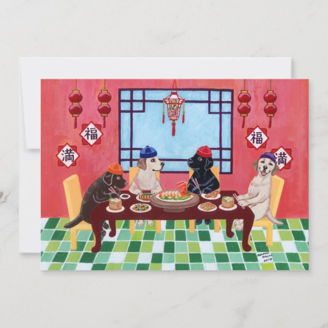 Party Einladungen des Labrador Chinesisches Restau (Vorderseite)