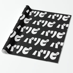 Party People パリピ Paripi   Japanischer Slang Geschenkpapier