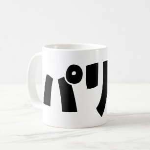 Party People リ ピ Paripi Japanische Sprache Kaffeetasse