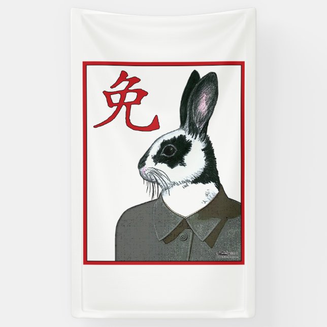 Party Rabbit Banner (Vertikal)