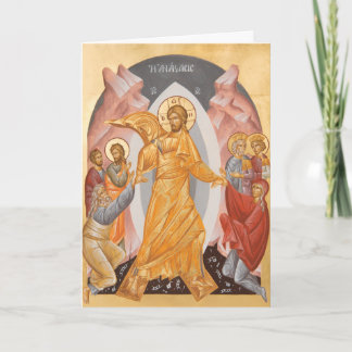 Pascha Greeting Card Feiertagskarte