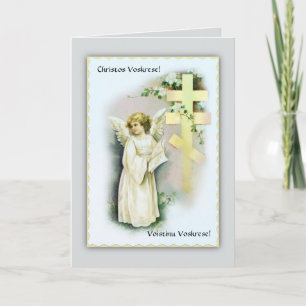 Pascha-Osterkarte mit dem Gebet von St. Johannes C Feiertagskarte