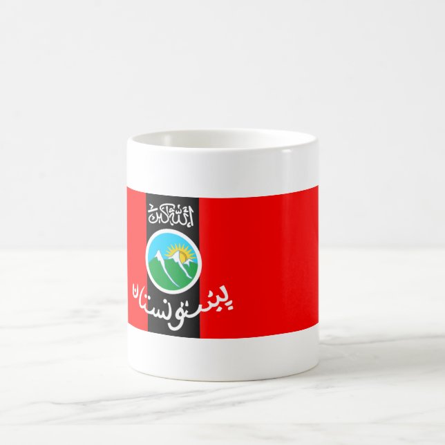 pashtunistan kaffeetasse (Mittel)