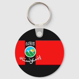 pashtunistan schlüsselanhänger