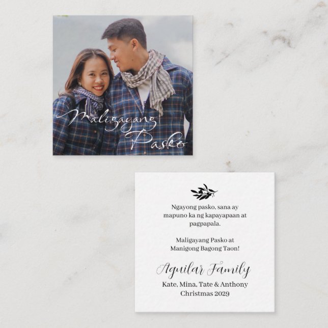 Paskong Pinoy Maligayang Pasko Note Card Mitteilungskarte (Vorne/Hinten)