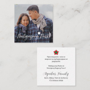 Paskong Pinoy Maligayang Pasko Parol Mitteilungskarte