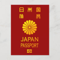 Pass Japan