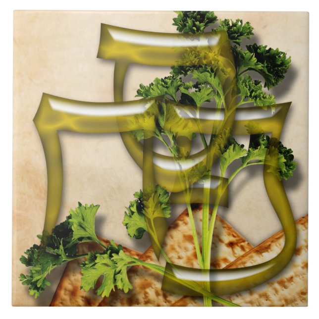 Passahfest glasig-glänzende Fliese (Vorderseite)