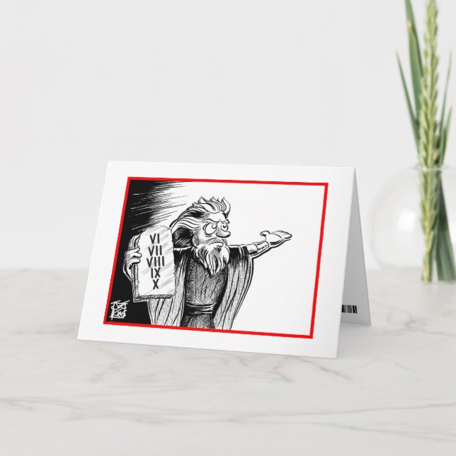 PASSAHFEST KARTE (Vorderseite)