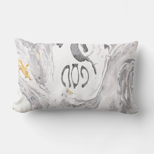 Passahfest Pesach Rechteck-Kissen Lendenkissen (Vorderseite)