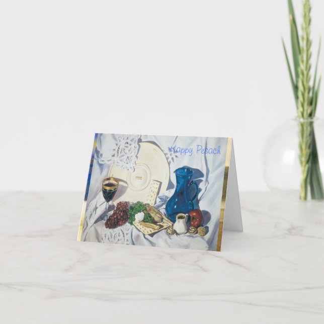 Passahfest Seder Karte (Vorderseite)