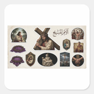Passions-Christi-Aufkleber - Realistischer Klassik Quadratischer Aufkleber