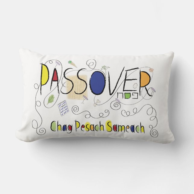 Passover 13 x 21 Chag Sameach Throw Kissen (Vorderseite)